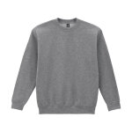 Gildan Heavy Blend College - Image 8